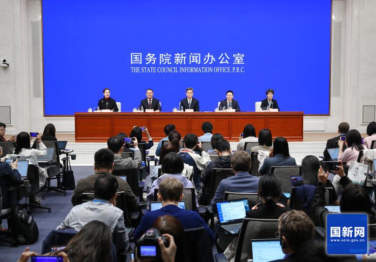 加大財政政策逆周期調(diào)節(jié)力度、推動經(jīng)濟(jì)高質(zhì)量發(fā)展 國新辦新聞發(fā)布會文字實錄