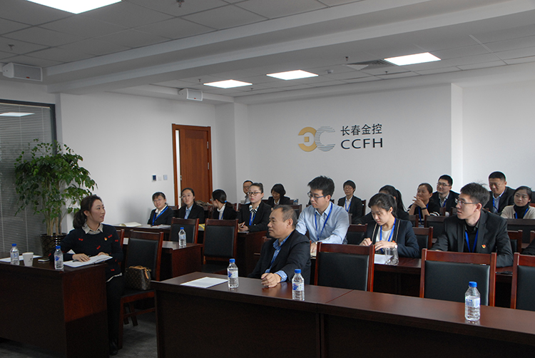 “踐行十九大精神，我與公司共成長”主題演講活動